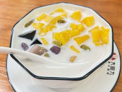 芒果烧仙草-大甜九港式甜品(武林店)