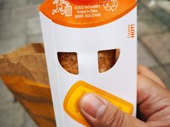 -麦当劳(王顶堤店)