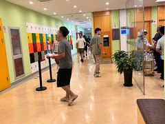 -爱康国宾体检中心(总部基地分院)