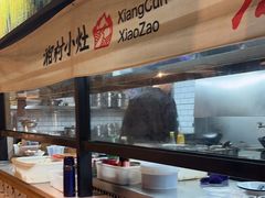 -湘村小灶·地道长沙菜·本地人优选(万家丽路店)