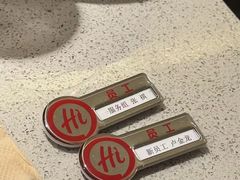 -海底捞火锅(华润万象汇店)