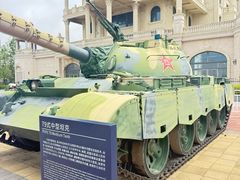 -中国人民解放军海军博物馆