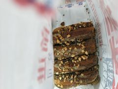 -红星前进面包牛奶公司(五道口购物中心店)