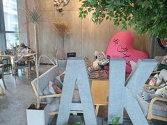 -了不起的考拉咖啡店(高新店)