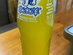 -小红烤翅(傅厚岗店)