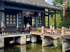 -绍兴鲁迅故里·沈园景区