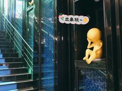 -春天国际影城(中庚漫游城杜比全景声店)