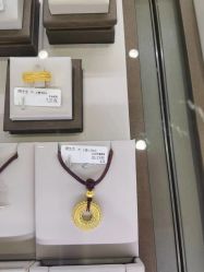 -周生生Chow Sang Sang(东方店)