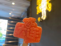 -喝丢一只鞋海鲜烧烤(市场店)