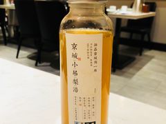 -董鲁烤鸭(建和街店)