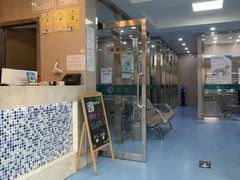 -万博宠物医院·手术·诊疗(未央凤城五路店)