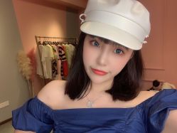 -IP SALON
