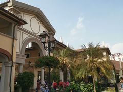 -佛罗伦萨小镇广佛名品奥特莱斯(疏港路店)