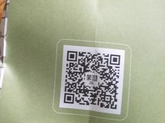 -茉沏(相城天虹店)