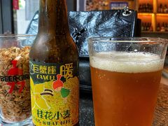 -77啤妹精酿生活馆(前门店)