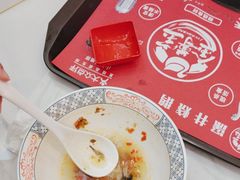 -金尊宝美食坊(蔡屋围店)