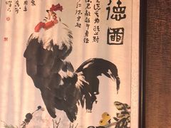 -全聚德(长白直营店)
