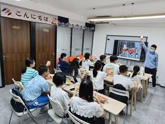 -翼丰日语·日本留学·移民服务中心(宝安校区)