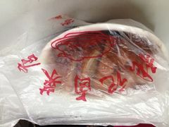 烤鸭-张记卤菜店(三条巷店)