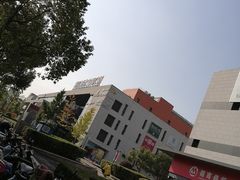 -浦江城市生活广场(江月路店)