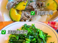 -妈妈的味道(和顺古镇店)