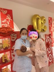 -优贝恩母婴护理中心