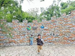 -洪湖悦兮半岛国际温泉度假村