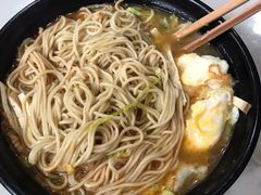 -老地方面馆(思南路店)