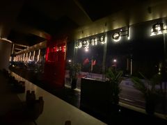 -wann lounge 低温慢煮牛排·清吧