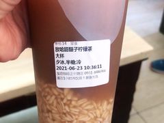 -放哈·甜醅子奶茶创造者(正宁路店)