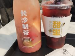 水果茶-丹礼糖甜品