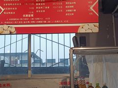 -苓记南京鸭血粉丝.皮肚面(县东巷店)