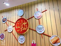 -南城香(北京南站店)