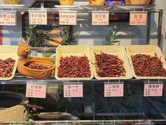 -重庆石磨豆花庄(乔庄店)