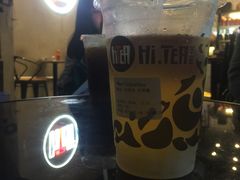 -Hi.TEA茶室(琶洲店)