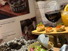 -Bistro 63 创意融合料理(广粤天地店)