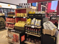 -维也纳国际机场