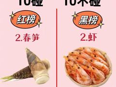-碧江民乐公园