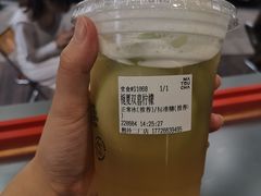 -喧闹·东方大气茶(鹅岭二厂店)