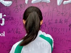 -东方私塾一对一辅导