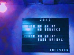 -Infusion room