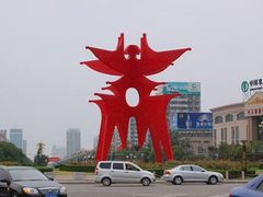 -商丘站