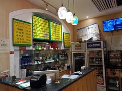 -清真吴记门钉肉饼·喜多利