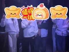 -Lostland交互式沉浸剧场