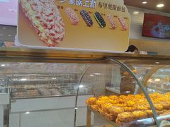 -御品轩(高新店)