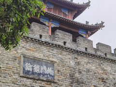 -襄阳城墙