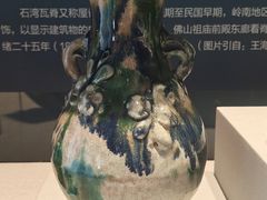 -北京大学赛克勒考古与艺术博物馆