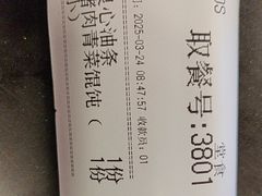 -和合谷(新街口店)