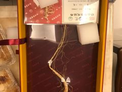 -杭州胡庆余堂第二中医门诊部