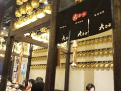 大堂-韩国料理大力士(屏风街店)